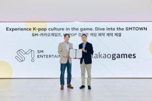 Kakao Games-SM Entertainment 推出偶像游戏 - THE ELEC，电子元件专业媒体