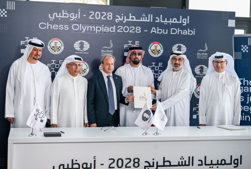 阿布扎比与国际棋联签署第 47 届国际象棋奥林匹克运动会协议